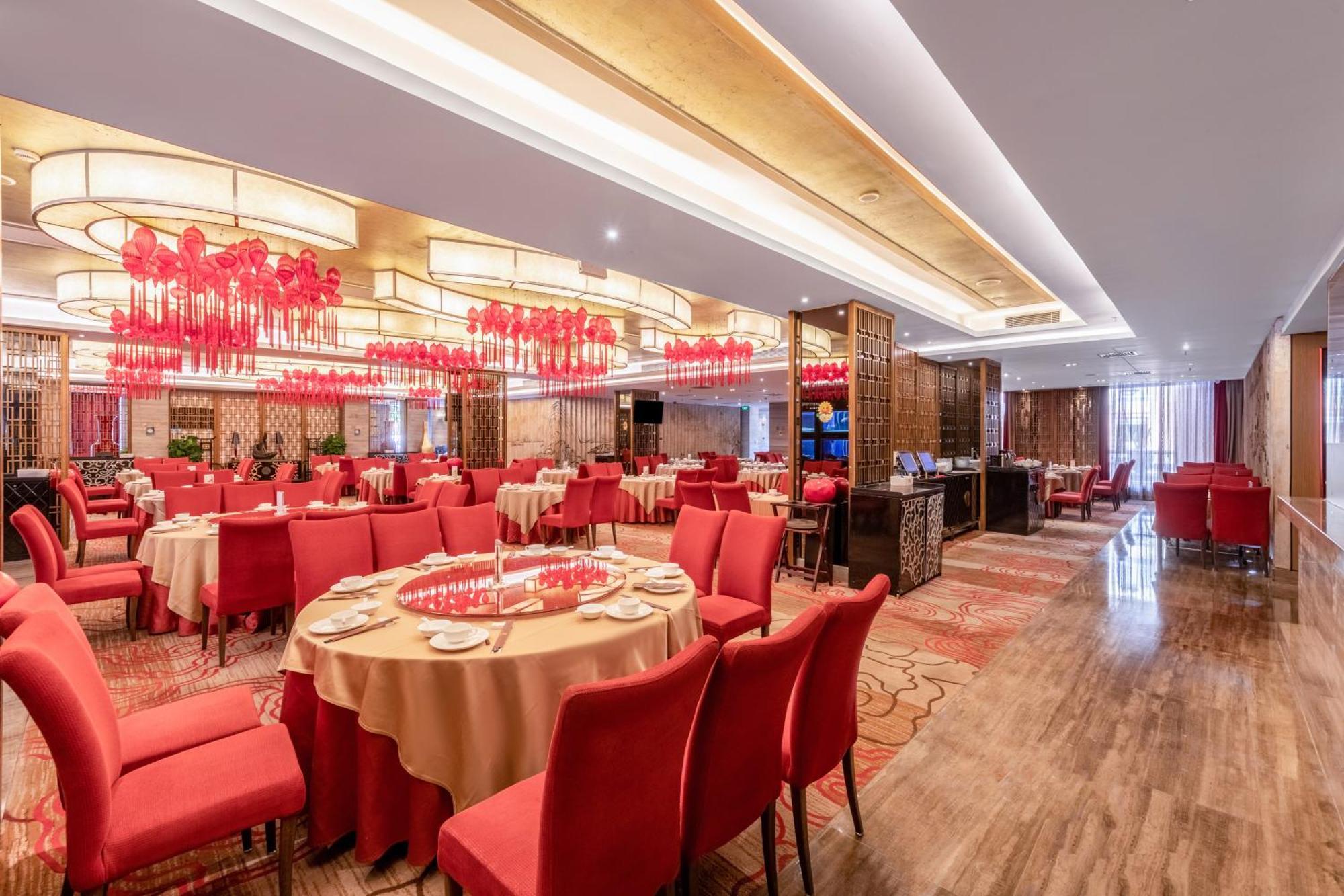 Easeland Hotel Kanton Zewnętrze zdjęcie