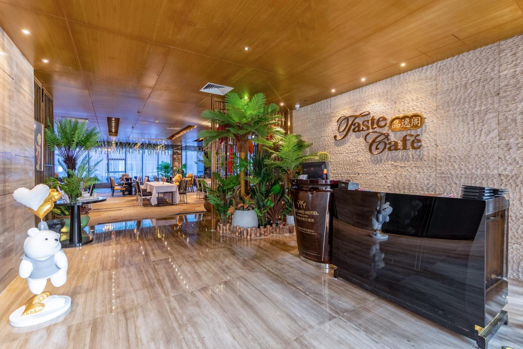 Easeland Hotel Kanton Zewnętrze zdjęcie