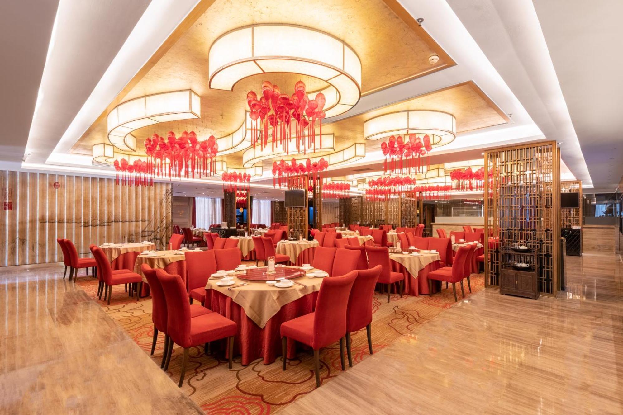 Easeland Hotel Kanton Zewnętrze zdjęcie